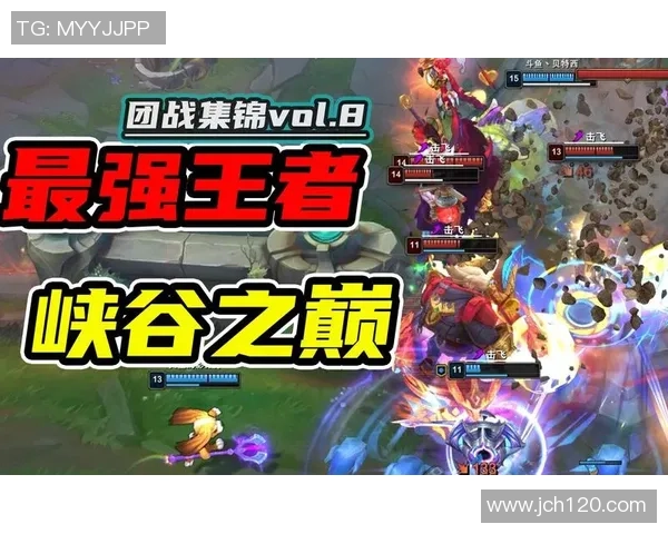 平台主播对抗赛揭幕路人王与职业选手的巅峰对决在王者荣耀中的精彩碰撞 平台主播对抗赛揭幕路人王与职业选手的巅峰对决在王者荣耀中的精彩碰撞