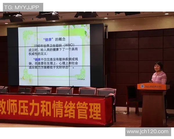 Caps分享职业选手心理健康之道:压力管理与自我调节的经验与思考 Caps分享职业选手心理健康之道:压力管理与自我调节的经验与思考