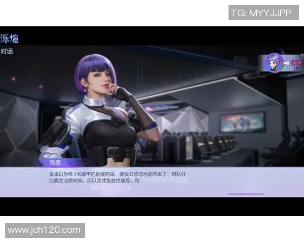 电竞传奇逆转之战让二追三的经典时刻回顾 电竞传奇逆转之战让二追三的经典时刻回顾